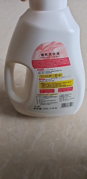 蓝漂香氛洗衣液4斤瓶装1瓶家用实惠装晒单图