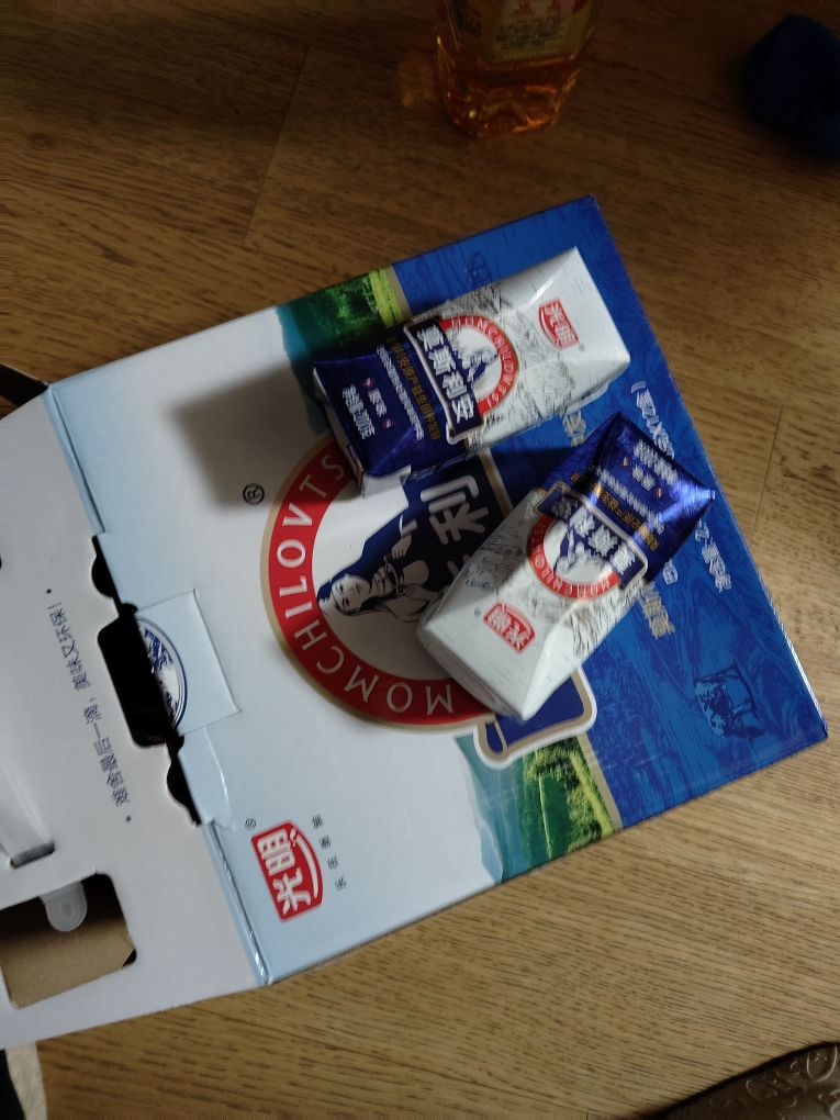 光明 莫斯利安 常温原味酸奶 200g*12盒晒单图