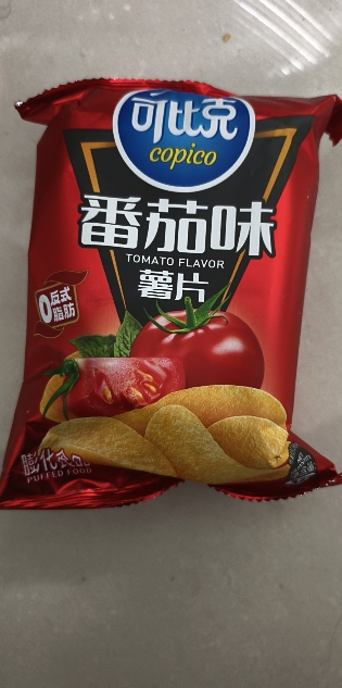 可比克薯片32g*10包随机口味膨化零食品烤土豆片办公室休闲小吃薯条晒单图