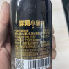 洋河小黑瓶 42度100ML*1瓶装 白酒绵柔浓香型白酒晒单图