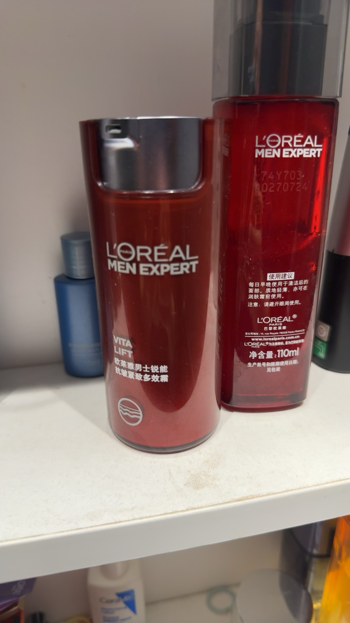 欧莱雅男士锐能抗皱紧致多效霜50ml(日霜 保湿补水 滋润营养舒缓肌肤 提拉紧致 油皮干皮适用)晒单图