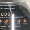 美的破壁机MJ-BL1085晒单图