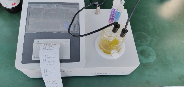 幂奥+微量水分测试仪+MIO731+台晒单图