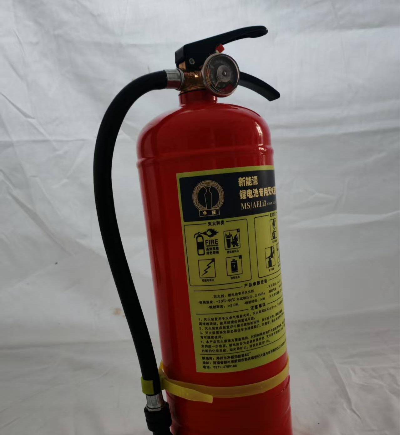 净瓶 新能源锂电池专用灭火装置 MS/AELi6 具晒单图