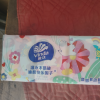 维达(Vinda)手帕纸奇思多巴胺系列纸手帕3层8片10包纸巾随身装便携式面巾纸小包装晒单图