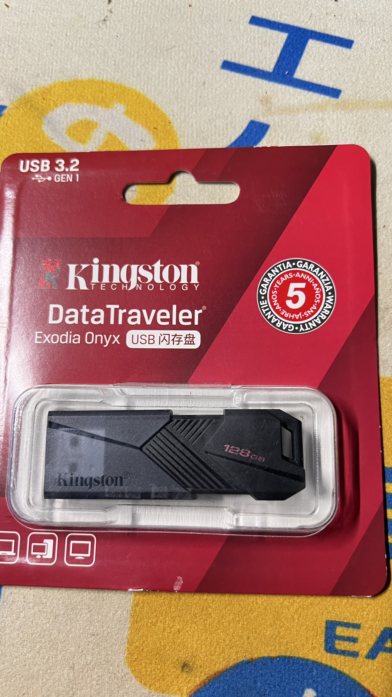 金士顿(Kingston)128GB USB3.2 Gen1 U盘 DTXON 滑盖设计 时尚便携晒单图