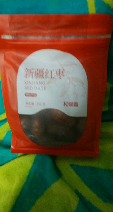 杞里香新疆和田特产大红枣500g零食大枣子骏若羌灰枣片干大颗零食晒单图