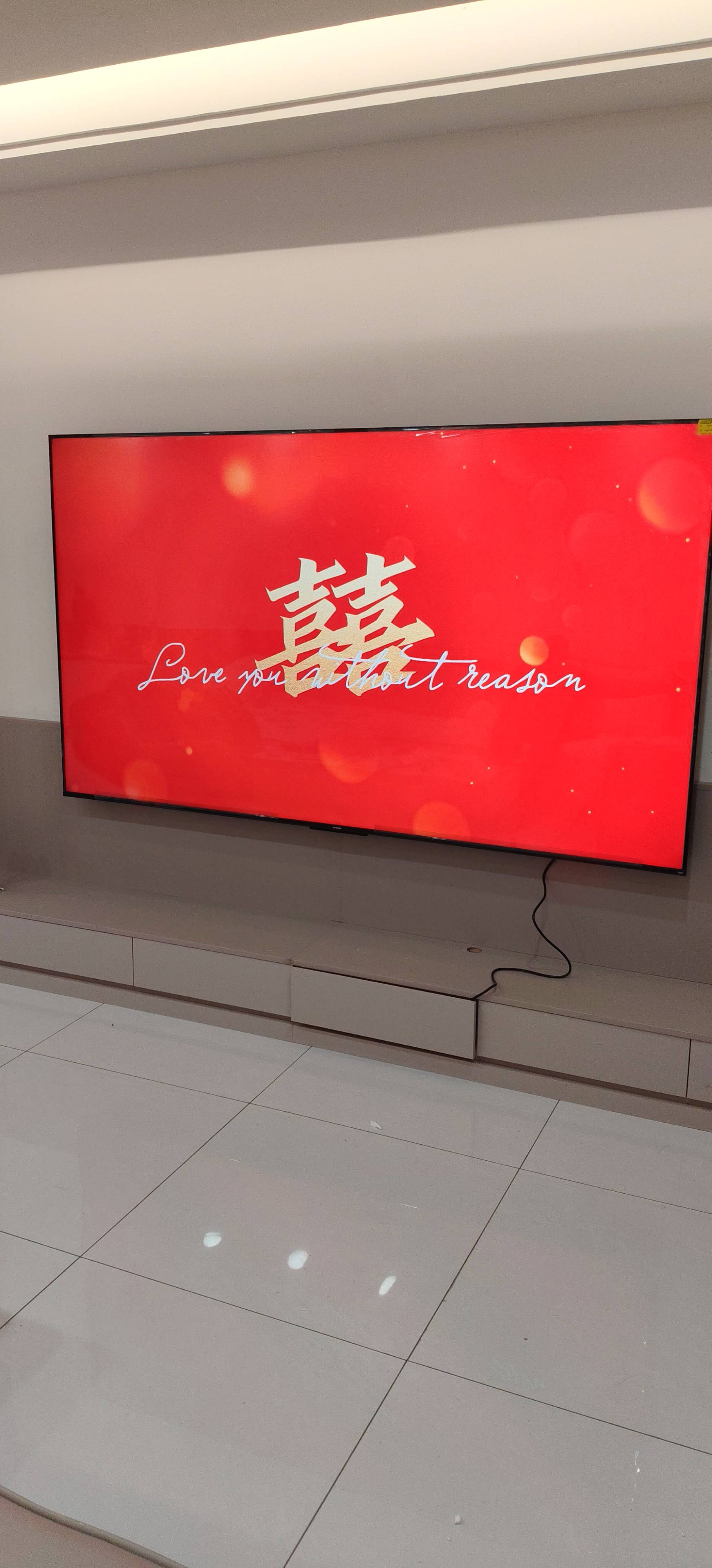 创维电视机100A4F100吋 100英寸DeepSeek Mini LED百吋类纸屏 智能语音液晶平板电视 以旧换新晒单图