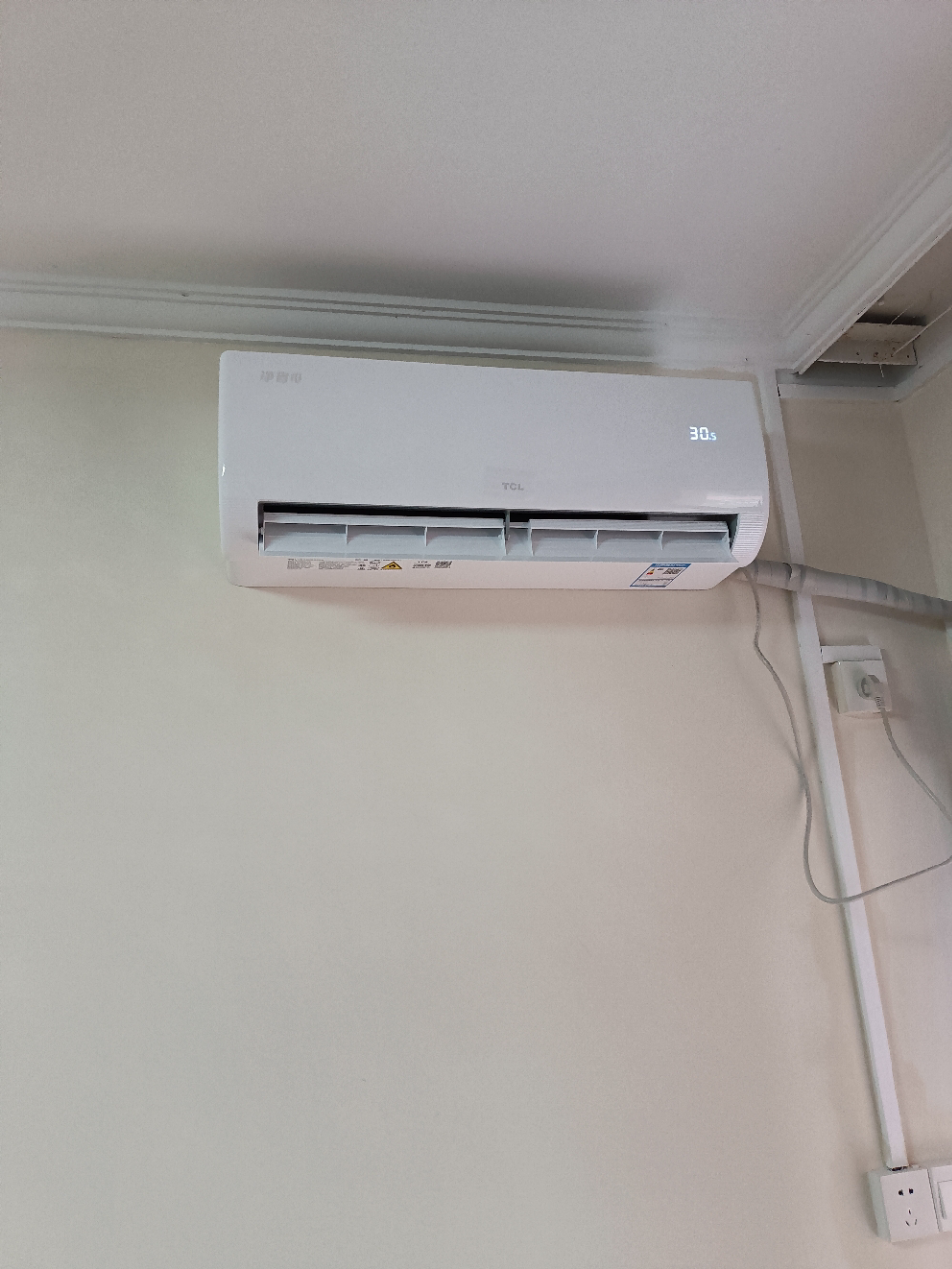 TCL空调 1.5匹 超一级能效 大风量 强节能KFR-35GW/JF1Ta+B1(新)晒单图