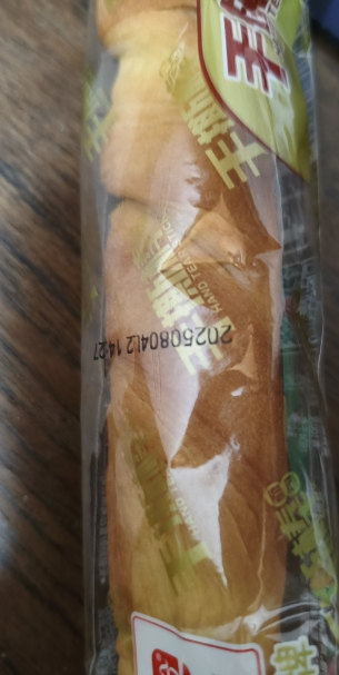 盼盼手撕棒210g*2袋软面包办公室手撕面包早餐休闲零食晒单图