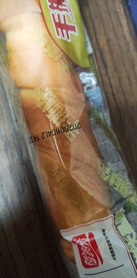 盼盼手撕棒210g*2袋软面包办公室手撕面包早餐休闲零食晒单图