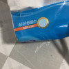 维达超韧抽纸3层S码130抽6包卫生纸 家用尝鲜装餐巾纸面巾纸卫生纸纸巾(新旧包装交替发货)晒单图
