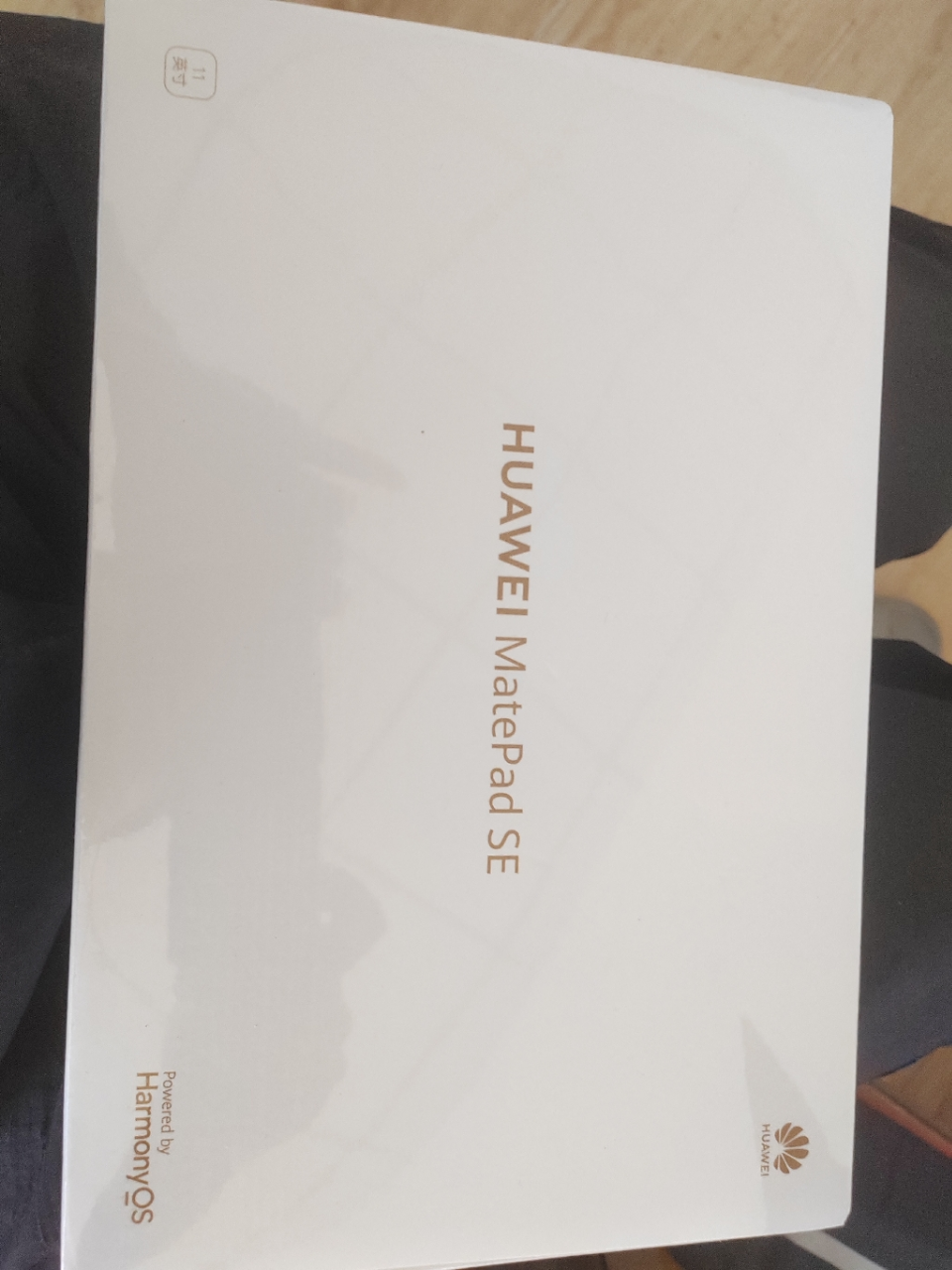 HUAWEI/华为MatePad SE 11英寸2024款护眼全面屏平板电脑网课学习办公8+128GB[WiFi版]星云灰晒单图