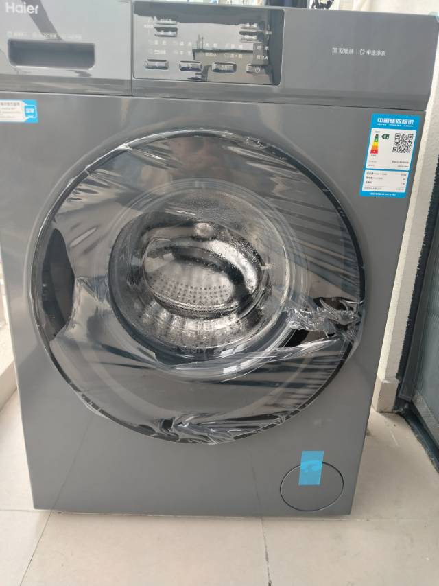 海尔(Haier)初色系列 变频 滚筒洗衣机 超薄 巴氏除菌 1.1洗净比 MATE2S升级款 XQG100-606H晒单图