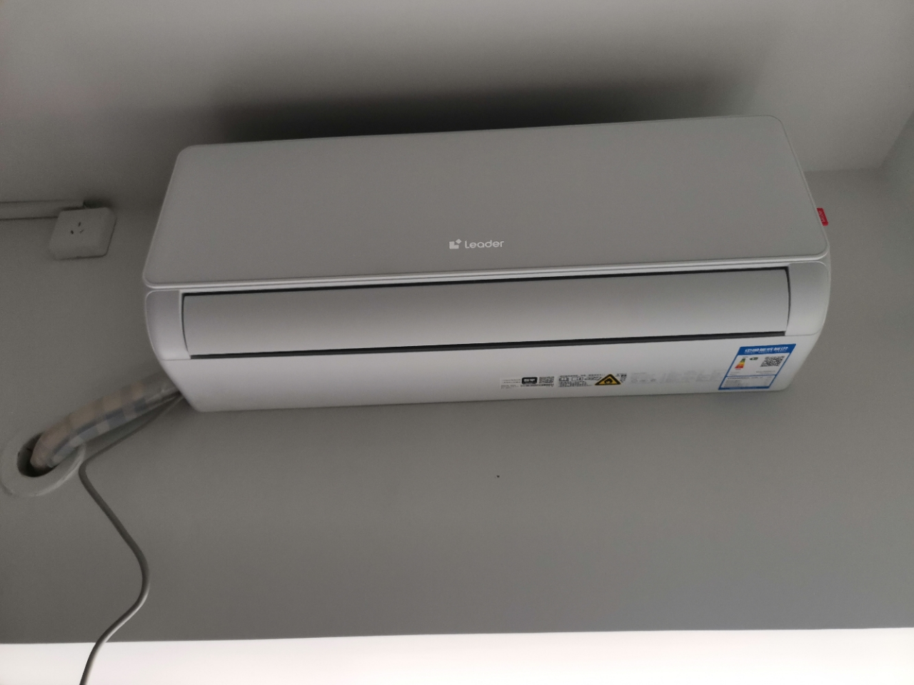 海尔智家统帅(Leader)1.5匹超一级能效超省电空调挂机变频冷暖家用空调国家补贴以旧换新KFR-35GW/LA1-1晒单图