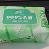 清风草本杀菌湿巾新生儿宝宝儿童小学生清洁卫生湿纸巾大包装80片*4包晒单图