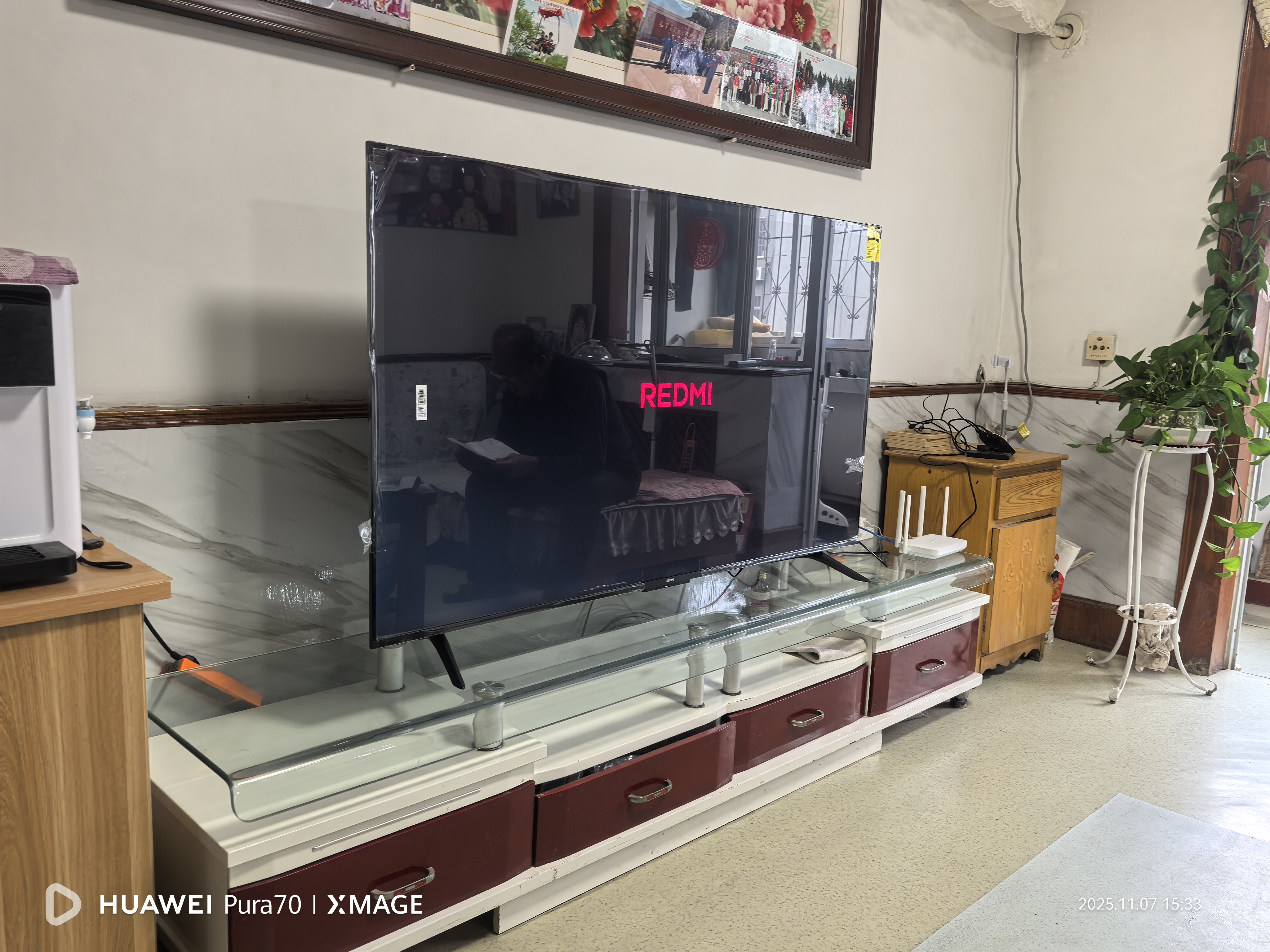 小米电视65英寸REDMI APro65 2025节能版3+64G大存储NFC智控遥控器144HZ竞技高刷语音晒单图