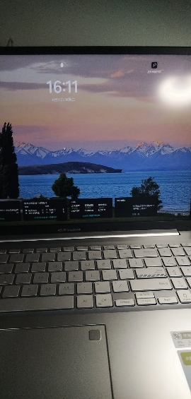 华硕无畏16 酷睿版 国家补贴20% 标压i9 2.5K 144Hz高分高刷高性能轻薄笔记本电脑(i9-13900H 16G 1T)晒单图