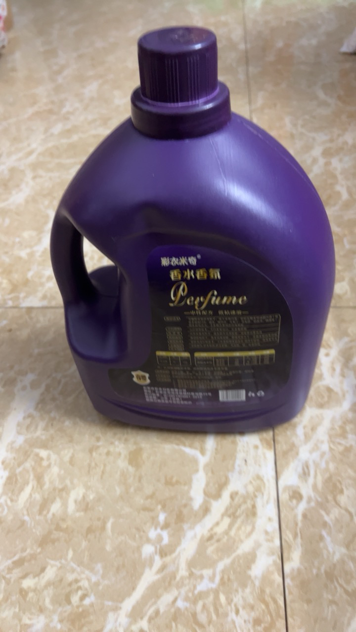彩衣米奇10斤香水洗衣液衣物持久留香深层洁净浓缩香味持久晒单图