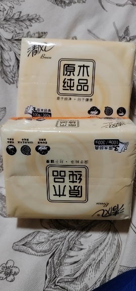 [AH]原木纯品2包清风抽纸3层100抽*2包纸巾抽纸晒单图