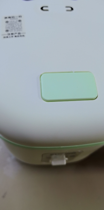 苏泊尔(SUPOR)电饭煲家用小型2人迷你电饭锅多功能全自动1-3人可蒸煮正品SF12FB627B晒单图