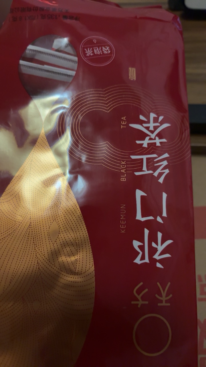 [中华特色]池州馆 天方祁门红茶 135g/袋装 宾馆饭店小茶包 袋泡茶 小袋泡内含75小包 安徽天方茶叶 华东晒单图