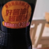 鲁花自然鲜特级生抽酱香酱油500ml 0添加防腐剂 冷酿发酵 酱香纯净 顺丰发货破损包赔晒单图