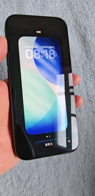 Apple iPhone 17 256G 黑色 移动联通电信5G手机晒单图