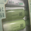 百雀羚草本精萃惊喜套装 补水保湿滋润肌肤提亮肤色水乳霜洗面奶护肤套装四件套晒单图