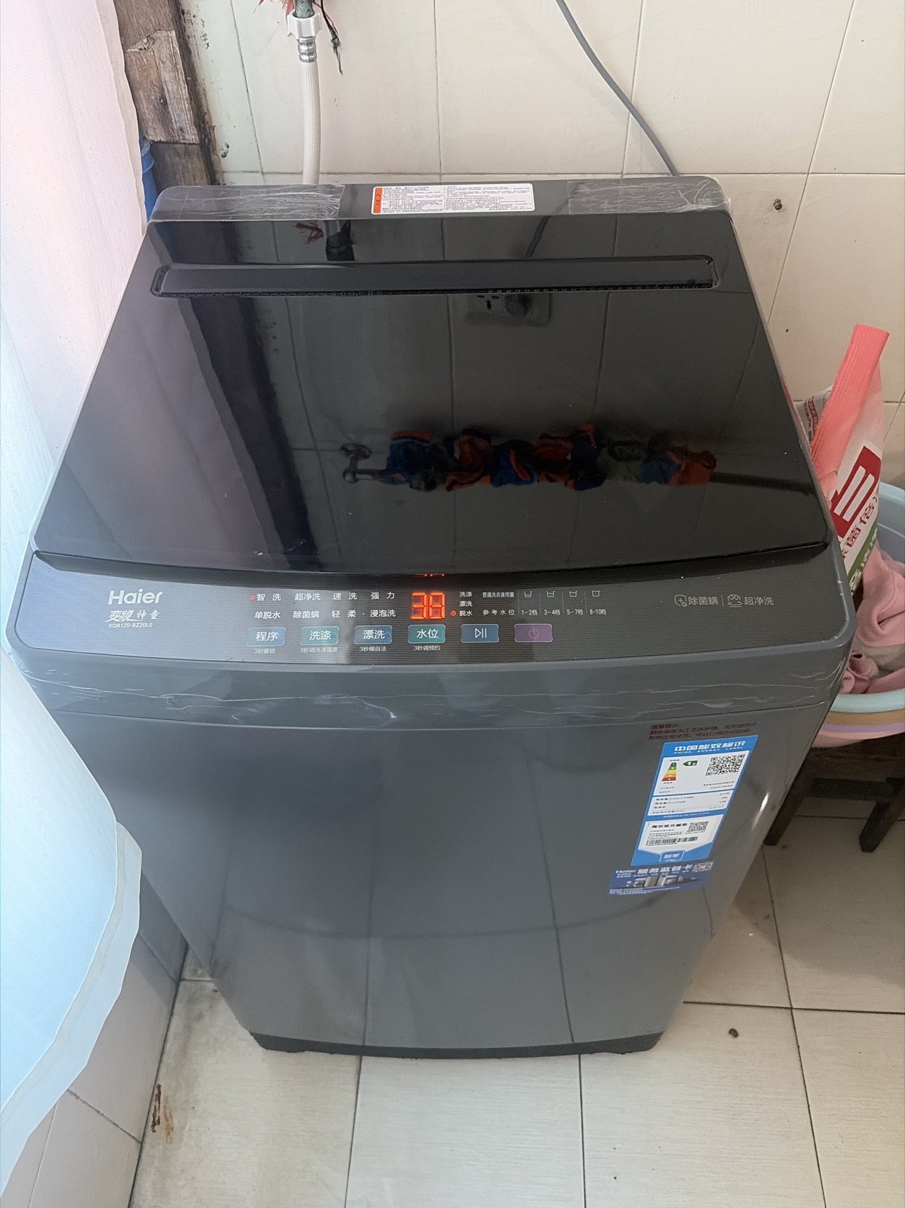 海尔(Haier) 12公斤 变频 全自动 波轮洗衣机 超净洗 除菌除螨 政府补贴 自编程 XQB120-BZ20L0晒单图