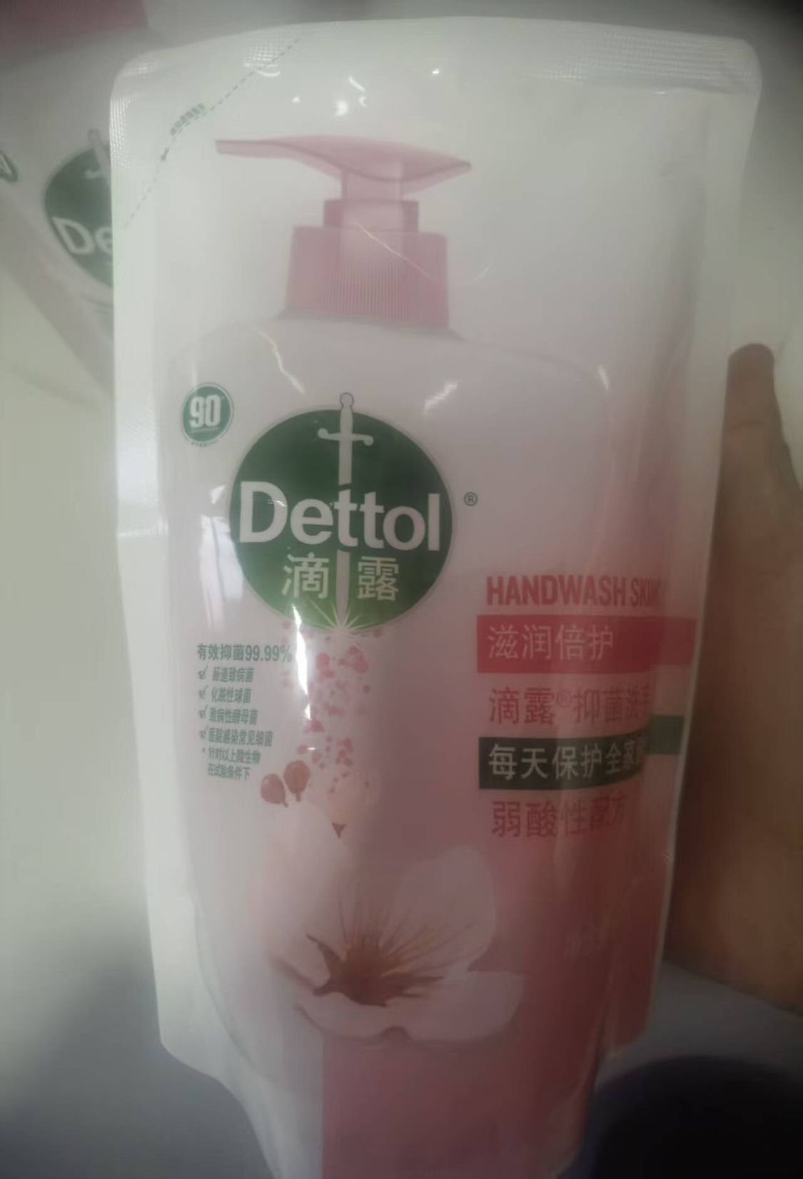 滴露滋润倍护洗手液450g*2袋晒单图