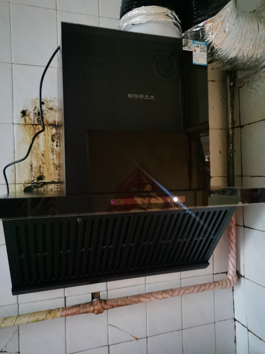 欢呼好太太油烟机700mm 32m³一级能效大吸力油烟分离小尺寸油烟机厨房单烟机自动清洗家用抽油烟机单机B727晒单图