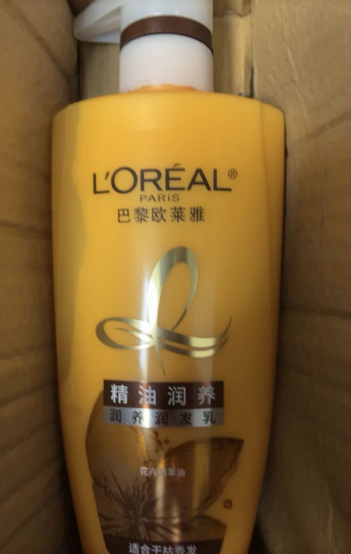 欧莱雅(LOREAL)精油润养润发乳500mL(护发素,深层滋养,干性发质)晒单图
