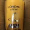 欧莱雅(LOREAL)精油润养润发乳500mL(护发素,深层滋养,干性发质)晒单图