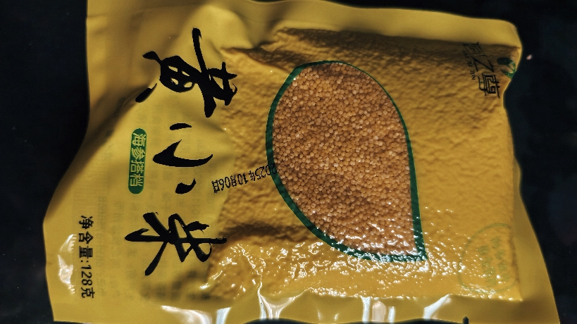 宫品海参淡干单只家用小海参3-3.4cm 1只 每满20只赠1只晒单图