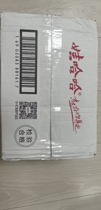 娃哈哈纯净水350ml*24瓶整箱便携装饮用水非矿泉水特价晒单图