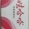 娃哈哈纯净水350ml*24瓶整箱便携装饮用水非矿泉水特价晒单图