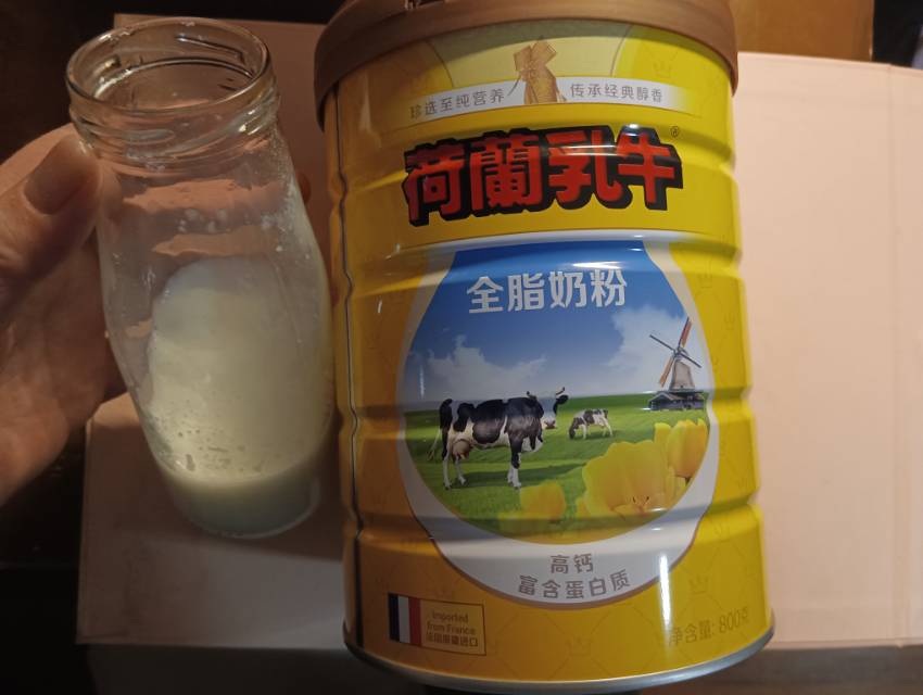 法国原罐进口荷兰乳牛中老年学生成人早餐营养全脂牛奶粉800g罐装晒单图