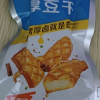 劲仔随机味厚豆干散装5包豆腐干香干即食小吃宿舍怀旧小包装零食晒单图
