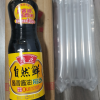 鲁花自然鲜特级生抽酱香酱油500ml 0添加防腐剂 冷酿发酵 酱香纯净 顺丰发货破损包赔晒单图