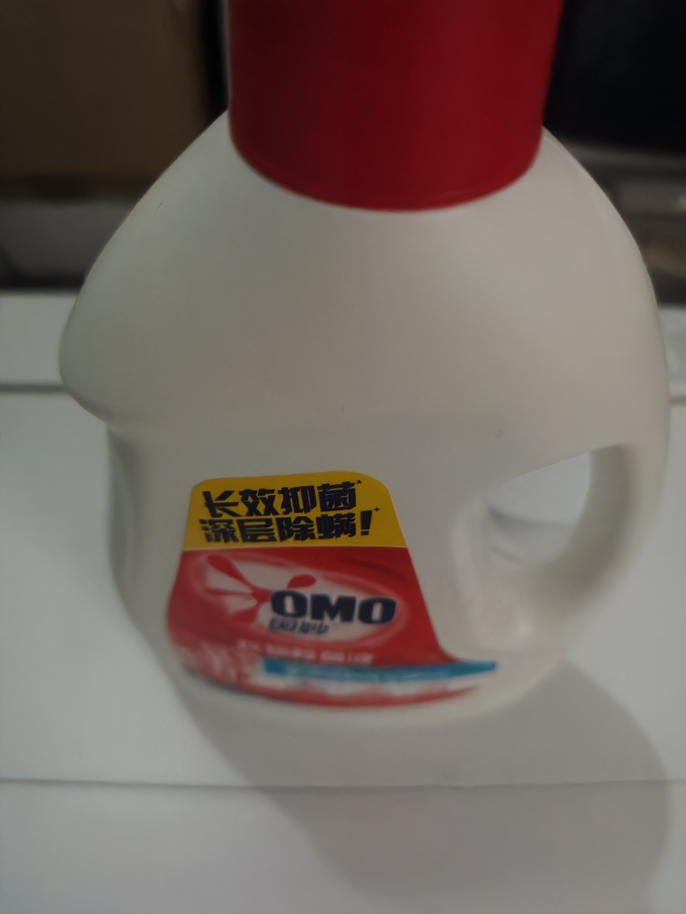 奥妙衣物除菌液洗衣衣物消毒液衣服内衣除菌除螨 桉树白茶香1kg(原柠檬系列)晒单图