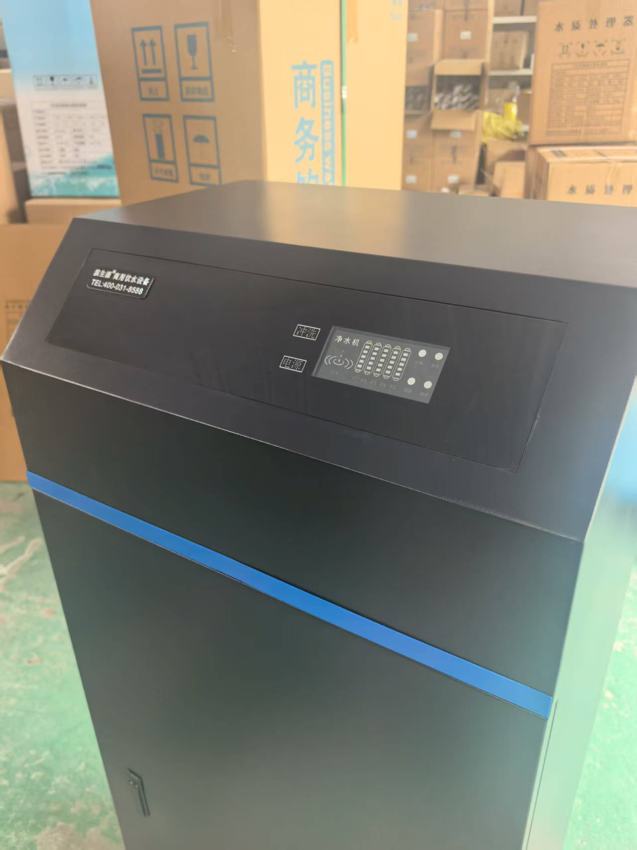 滨生源商用净水设备反渗透净水机BSY-RO400(台)晒单图