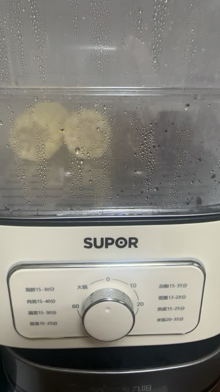 苏泊尔(SUPOR)多功能电蒸锅家用大容量智能早餐机电蒸笼智能预约不粘电热锅 12.3L60分钟定时ZN23FK830晒单图