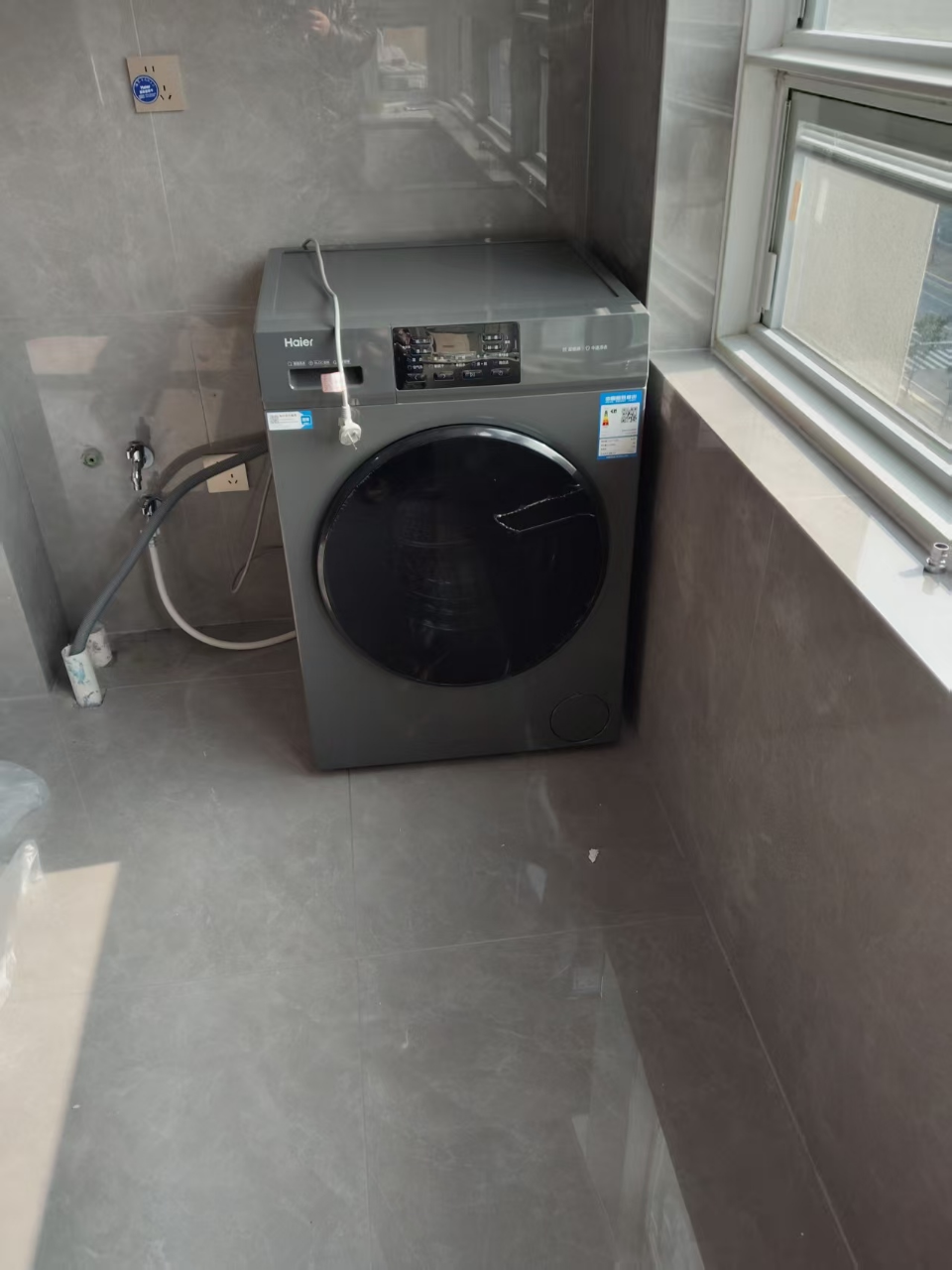 海尔(Haier)初色系列 10公斤 全自动滚筒洗衣机 洗干一体机六维减震XQG100-H606H晒单图