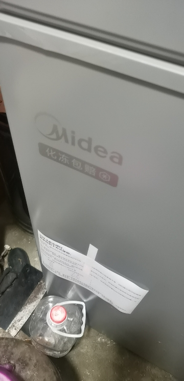 [自营]美的冰箱(Midea)100升 低霜家用囤货冷藏冷冻转换冰柜一级能效母婴母乳冷柜 BD/BC-100KMF(E)晒单图