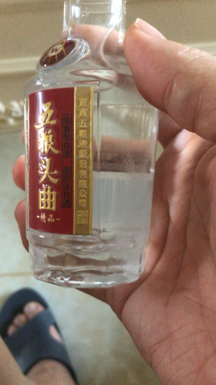 五粮液股份五粮头曲 45度100ml浓香型白酒晒单图