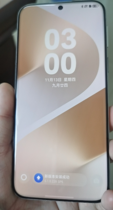 华为/HUAWEI Pura 80 Pro+ 16GB+512GB 釉白 一英寸高动态主摄 个性色卡AI辅助构图 华为鸿蒙智能手机晒单图