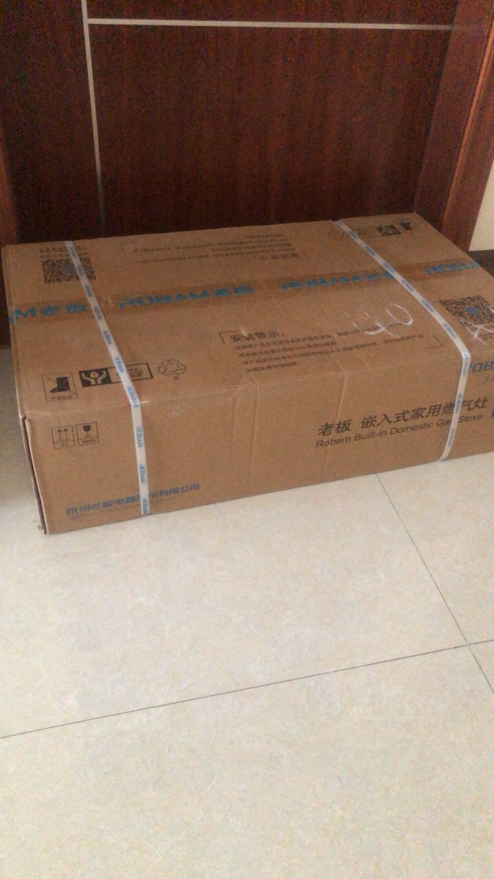 老板(Robam)星辰系列燃气炉燃气灶 双灶嵌入台式煤气灶5.2kW可调节灶具换装不改孔20B0A天然气晒单图