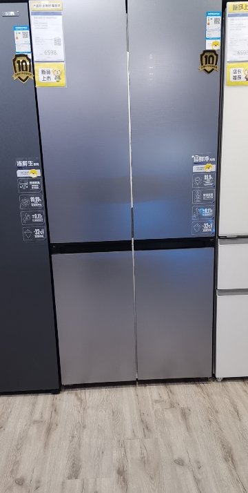 美菱十字对开门冰箱BCD-500WSP9BZS晒单图