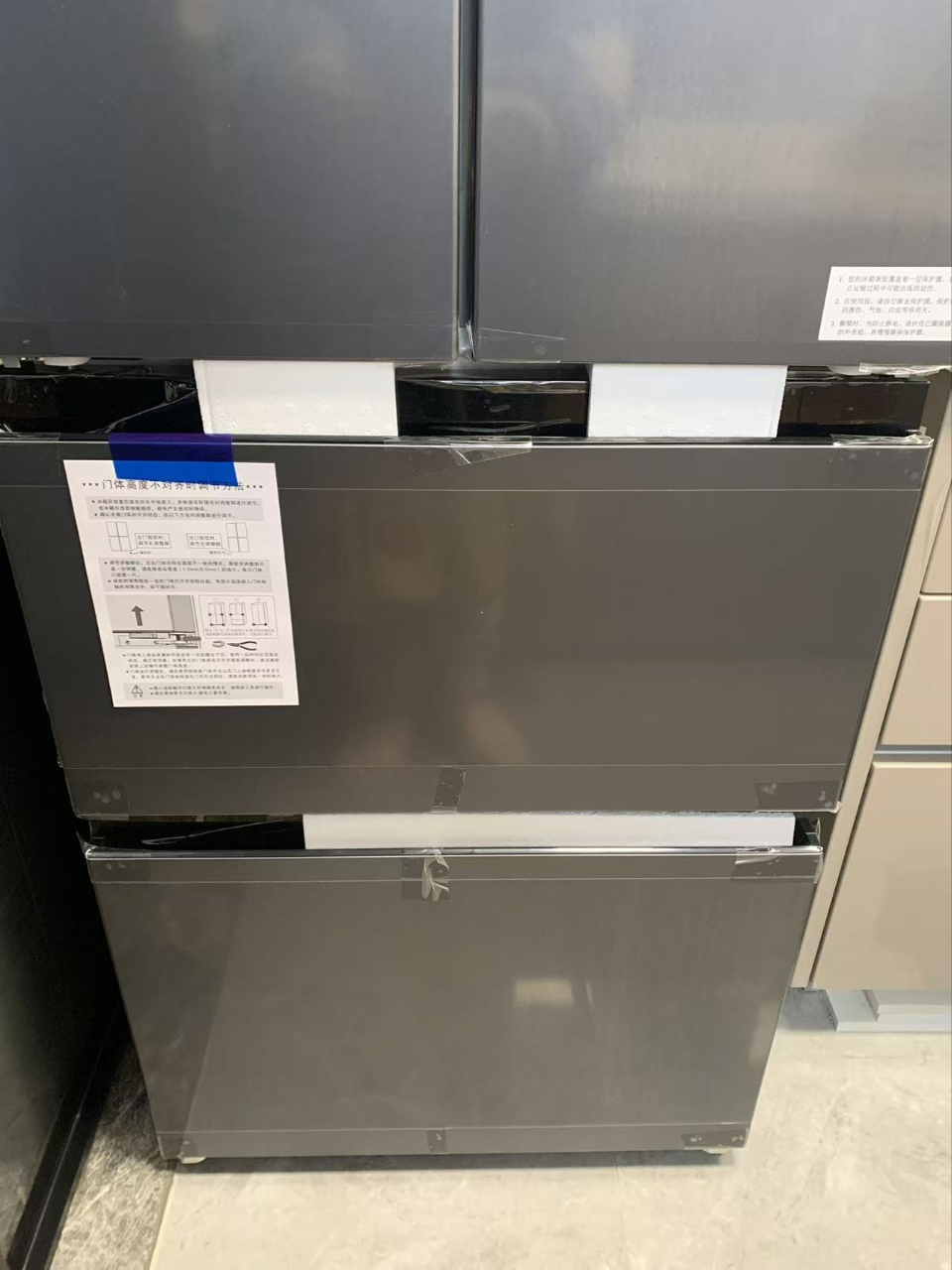 无忧嵌美菱400升超薄零嵌入式法式多门冰箱 60.1cm窄机身1级大容量电冰箱消费补贴自营BCD-400WP9CZX灰晒单图